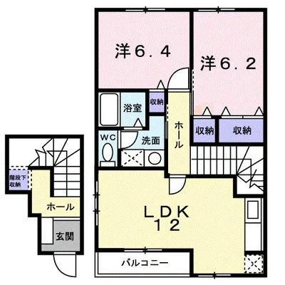 ハオス・リーリエ