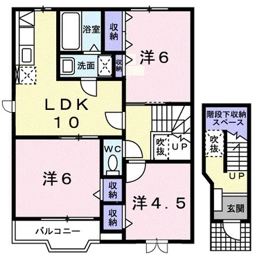 フォンテーヌ Ⅰ