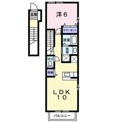 メルベーユ・ヴィラ