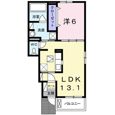 エテルノデーアⅠ