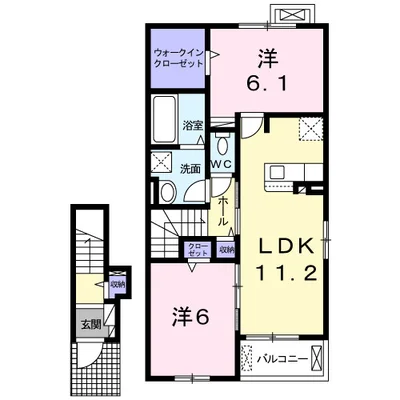 アルカンシエル