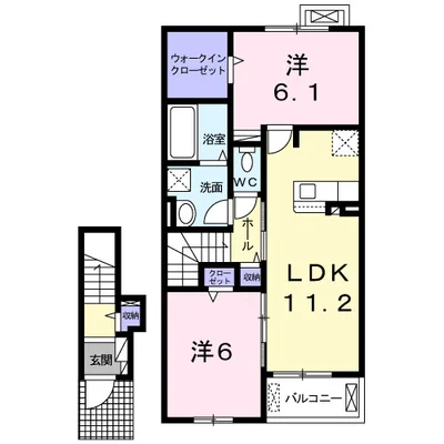 アルカンシエル