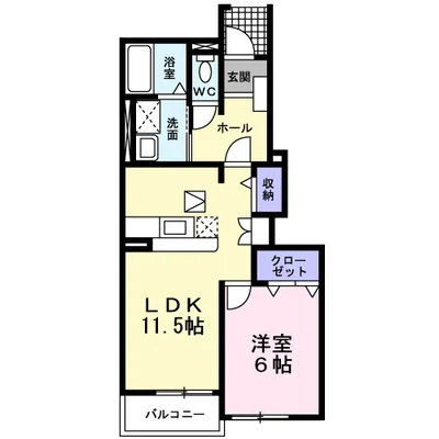 エスタシオン湯立