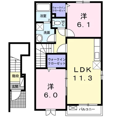 プロムナード・ベル