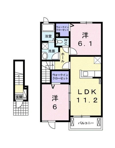 ＨａｐｐｙＨａｐｐｉｎｅｓｓⅡ