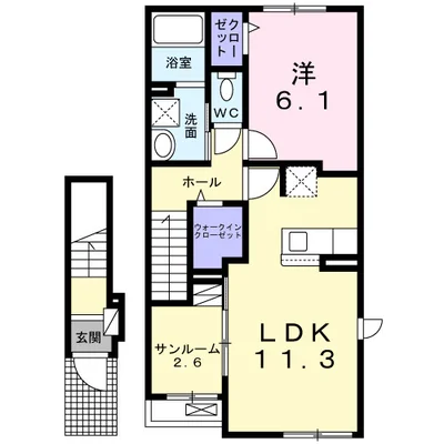 サンビームス　ヒーリング