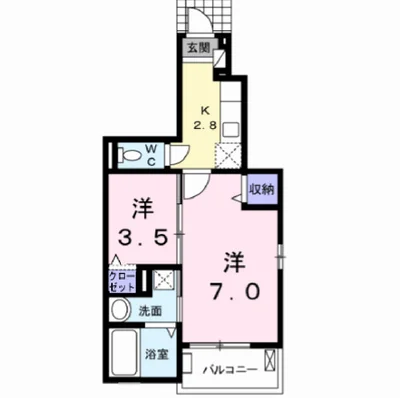 ルーラル・エステートＣ