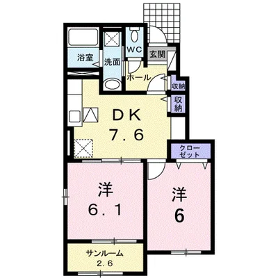 ＲＥＩＷＡ　Ⅱ