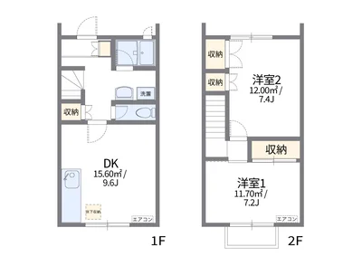 レオパレスパークサイドガーデンハウスＢ