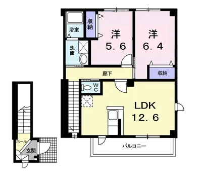 ブラン・エールⅡ