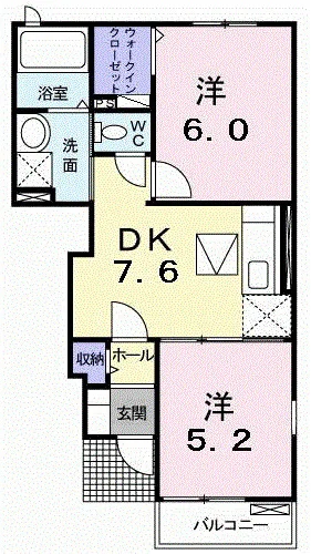 メディウム・マレⅡ