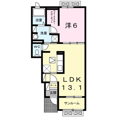 グリーンパークⅡ