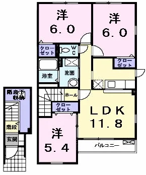 アパルトマングランドールＡ
