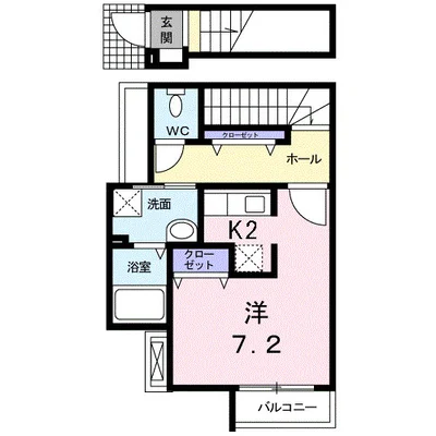 エリーゼ　フジ