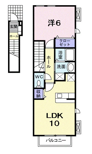 ロックビル　ハイツ