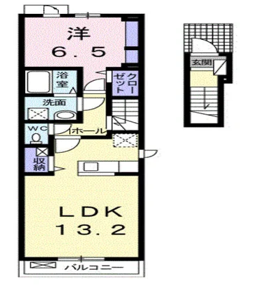 グラン・ナリーバ