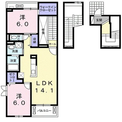 アーバンライフ・ハヤ