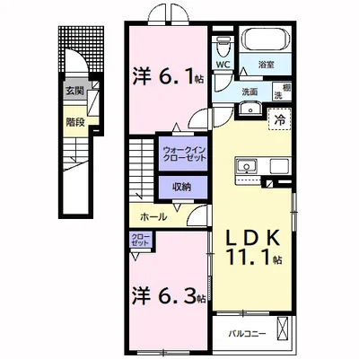 アルタハイムＡ