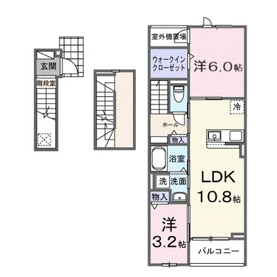ヒカルサ西大宮