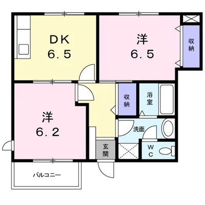 カリーノ・コスモスＡ