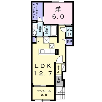 エテルノ　アルバ