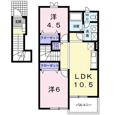 ソレアード　ローマ