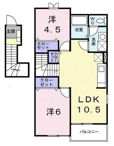 ソレアード　ローマ