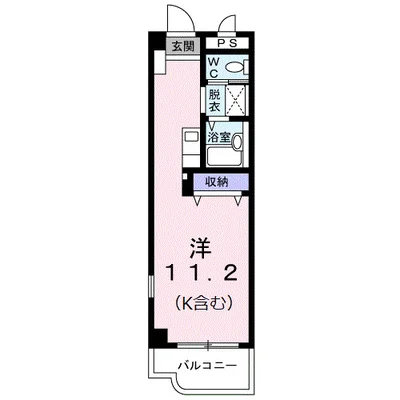 渡嘉敷マンション