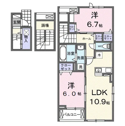 ベル　グリシーヌ