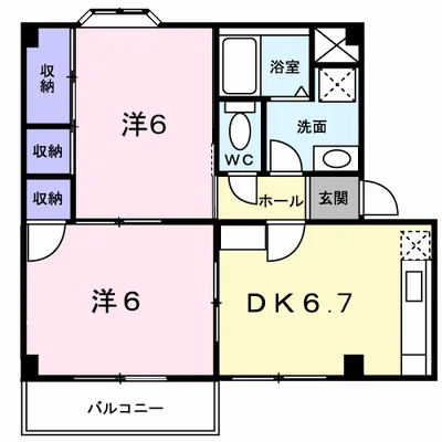 プラドール真砂Ａ