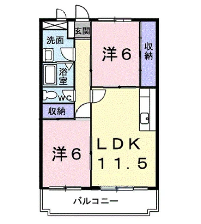 エントピア緑陽