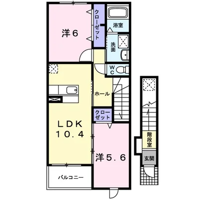 グランシャリオⅡ