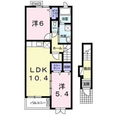 アプリコットこうなん