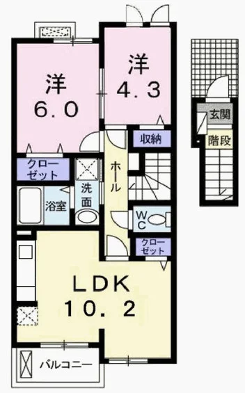 アンソレイユⅡ