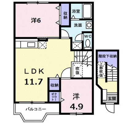 セトルエレガンＤ