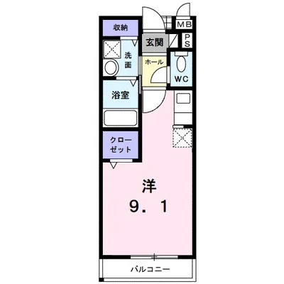 エクレ－ル古結Ⅴ