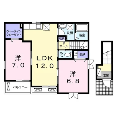 シュミネ　トロワ