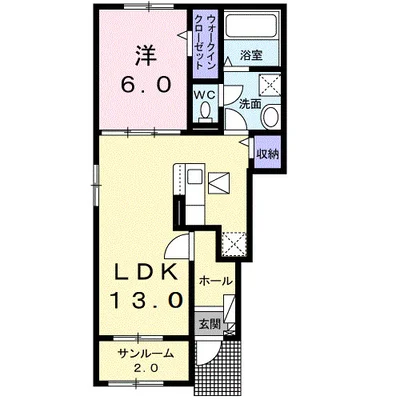 栗原志波姫館　参番館