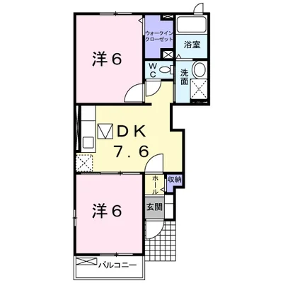 Ｖｅｒｄｅ　Ｖｉｌｌａ　Ⅱ