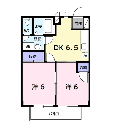 クリエイトメゾン