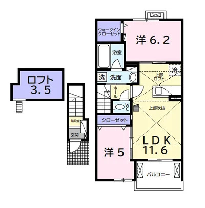 カトレア　ピンク