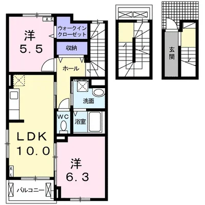 メゾン・リベルテＡ