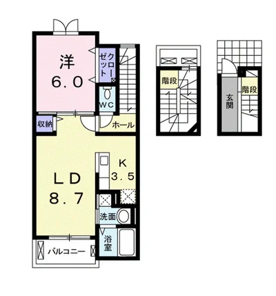 シャルマン ドミール