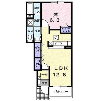 カーサ・アンソレイエ