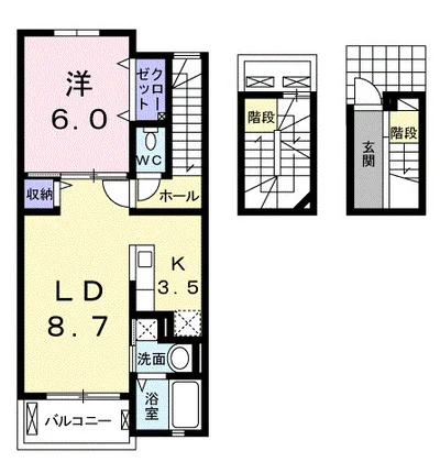 コットンハウス ウエスト