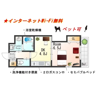 SステイWOB堺駅前【禁煙ルーム】