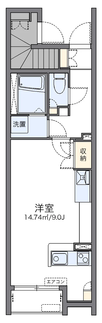レオネクスト雷神Ⅱ