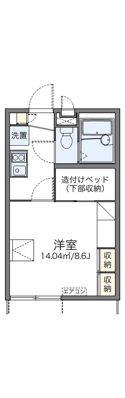 レオパレスタカギⅢ