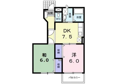 ロジュマントール