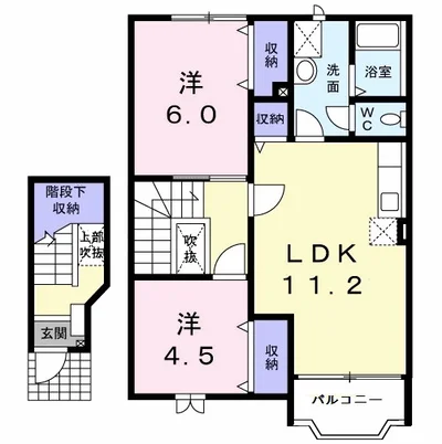 ＮＥＷエクセル弐番館